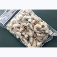 Креветки 21/25 1 кг в Ume