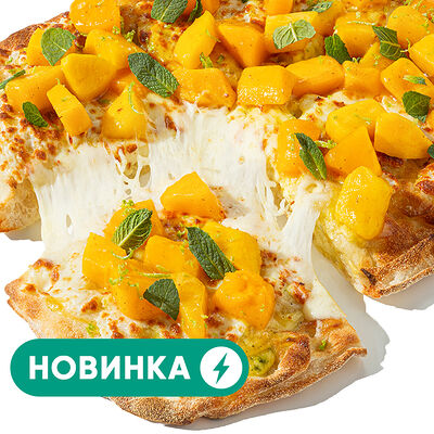 Яндекс тропикана в Eazzy Pizza & Gelato по цене 689 ₽