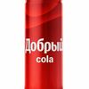 Добрый Cola в Молчание Телят по цене 190