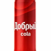 Добрый Cola в Молчание Телят
