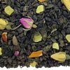 Чай Зеленый Розовая жемчужина в Гранти по цене 920