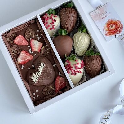 Набор Маме в Berry sweets по цене 2575 ₽