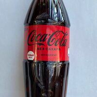 Coca-Cola в Kabuki