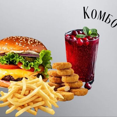 Комбо обед №2в Лес и лис по цене 1050 ₽