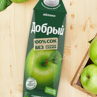 Сок Яблоко 1 л в Охота мясо по цене 250 ₽