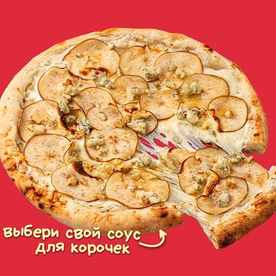 Пицца груша и горгонзола в Шоколадница по цене 840 ₽