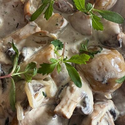 Скоблянка с грибами в Наследие по цене 640 ₽