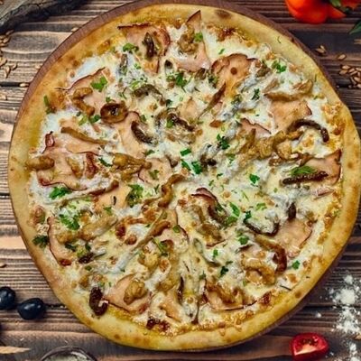 Мяснаяв Паприка по цене 680 ₽