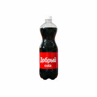 Coca-cola в Жуй жуй