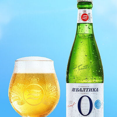 Балтика 0 Светлоев Delmario по цене 320 ₽