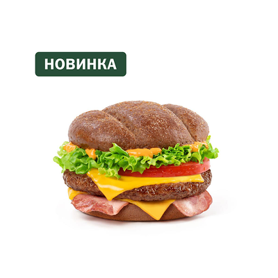 Бургер Арбатский в Вкусно – и точка по цене 343 ₽