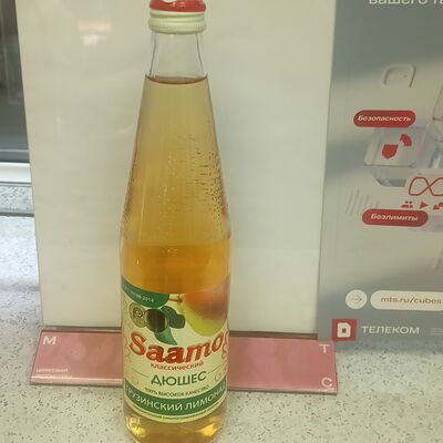 Saamo Дюшес в Шаурма №1 по цене 170 ₽