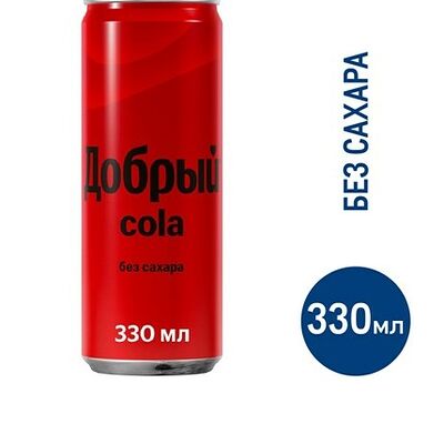 Добрый кола зеро в Локация по цене 130 ₽