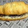 Люля куриные на мангале в батоне с луком и зеленьюв Мясной Дом по цене 999