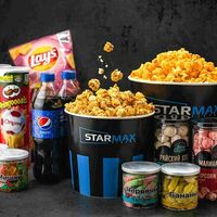 Логотип Starmax Cinema