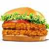 Двойной Криспи Чикен в Burger King по цене 2800