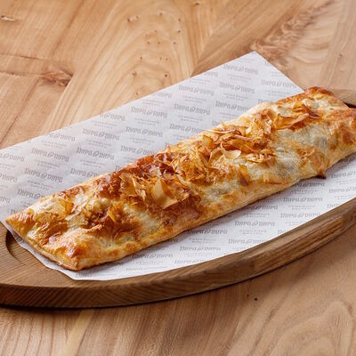 Пирог из слоеного теста с рыбой и картофелем в ПуриПури по цене 550 ₽