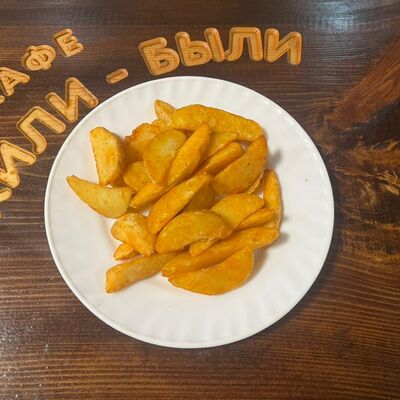 Картофель по-деревенски в Жили-были по цене 290 ₽