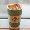 Латте птичье молоко в I-Cup по цене 350