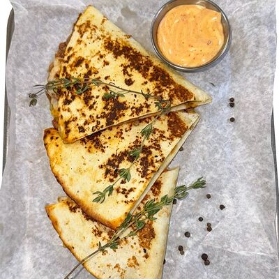 Кесадилья по-мексикански в From по цене 790 ₽