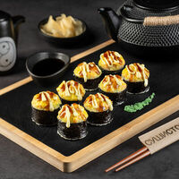 Сакура Дракон в СушиСтор