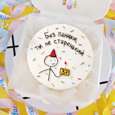 Бенто-торт Без паники на день рождения мужу, коллеге или брату в О! Тортик по цене 1990 ₽