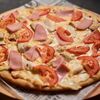 Пицца Праздничная в Pro Pizza гирос и точка по цене 690