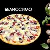 Белиссимов Просто Вкусно по цене 1100