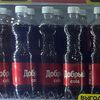 Добрый cola в Шаурма по цене 120