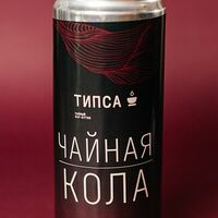 Чайная колав Типса