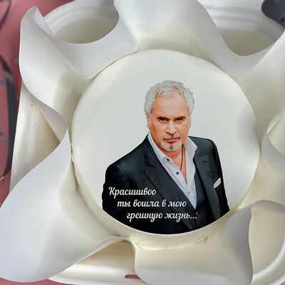 Бенто-торт Меладзе в Tort4u по цене 1590 ₽