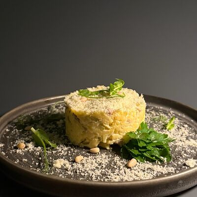 Салат Таежный в Алтаргана по цене 629 ₽