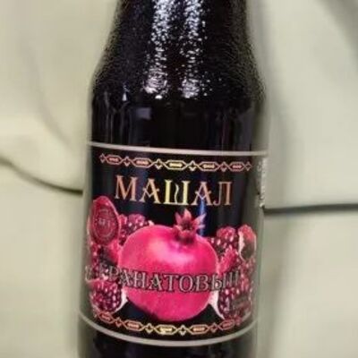 Сок Гранатовый Машал в Сахара по цене 690 ₽