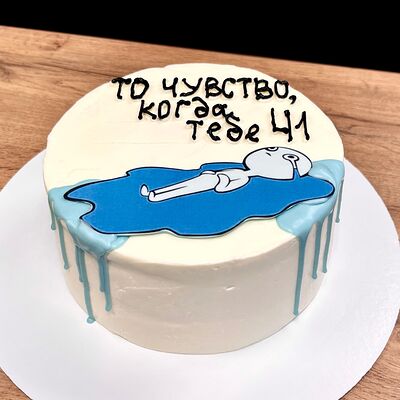 Торт То чувство, когда в Nu Natali Cakes по цене 4950 ₽