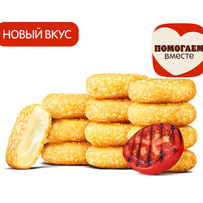 Сырные Медальоны Барбекю (12 шт.) в Бургер Кинг по цене 380 ₽