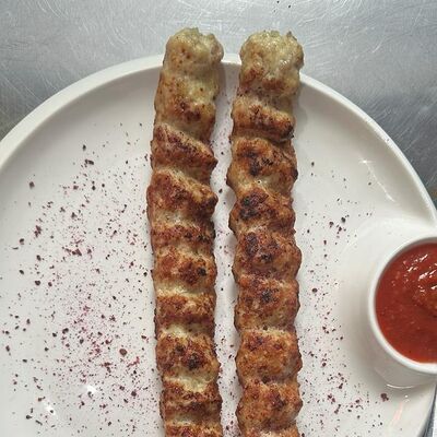 Люля-кебаб на углях из курицы в НАР по цене 699 ₽