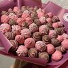 Букет из клубники в шоколаде С любовью в Favorite food по цене 7280