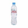 Минеральная вода без газа Святой источник в Шаурма БРАТИШКА по цене 140