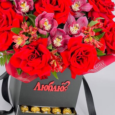 Красные французские розы с конфетами Ferrero Rocher Ферреро Роше в подарочной коробкев Дарите красиво по цене 10199 ₽