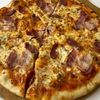 Пицца Мясная в Моё место по цене 759