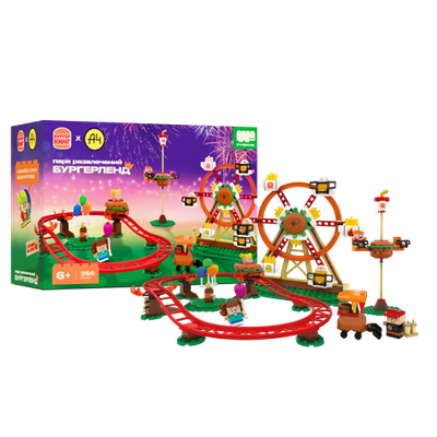 Конструктор Бургерленд в Burger King по цене 50 р.