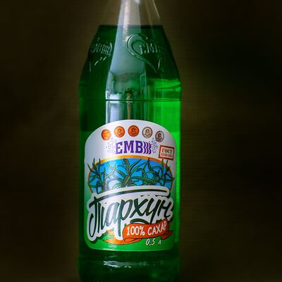 Лимонад ЕМВ Тархун в #Шаверма_хауз по цене 165 ₽