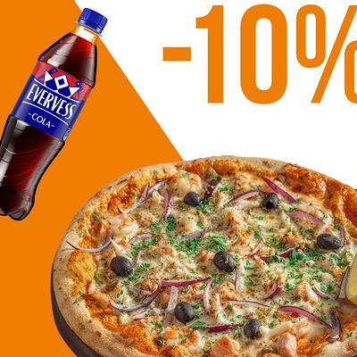 Пицца Ди Маре и Evervess Кола в Перчини по цене 1330 ₽