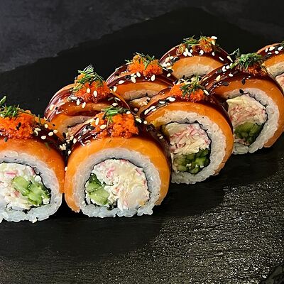 Ролл Королевский лосось XL в MySushi по цене 899 ₽