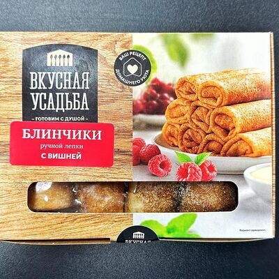 Блины с вишней заморозка в Вкусная усадьба по цене 270 ₽