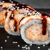 Маки Майами в Uchu Sushi Yaki по цене 719