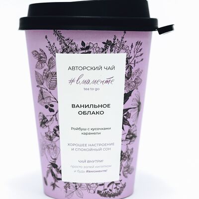 Чай авторский Ванильное облако в Хлеб и сласти по цене 130 ₽
