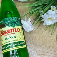 Saamo грузинский лимонад Тархун в Шашлык72