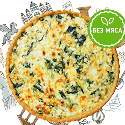 Греческий пирог в Машенькины пироги по цене 600 ₽