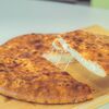 Хачапури по-имеритински с сыром внутри в A-pizza по цене 665